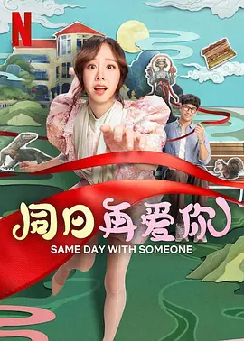 91电影国产